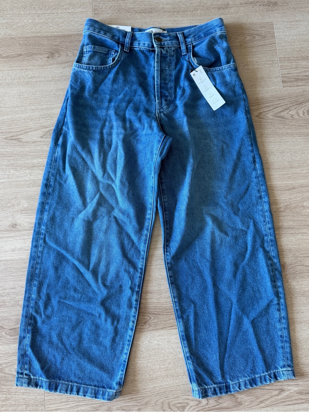 Zara Relaxed Wide-Leg Jeans